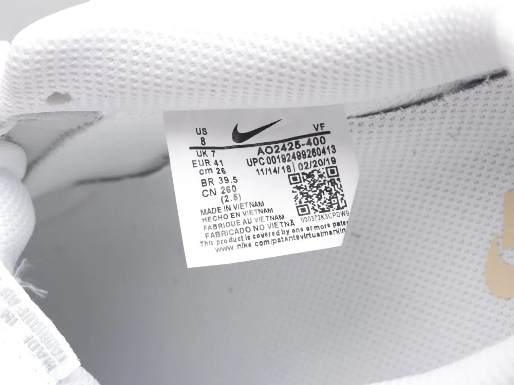 EI -AF1 light blue stitching